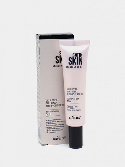 Cica крем для лица Bielita Satin Skin, дневной, SPF 30, безупречный тон, 30 мл