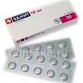 EDNIT 0,01 tabletkalari N20