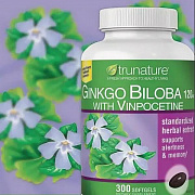 Ginkgo Biloba