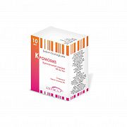 KROMOVIZ ko'z tomchilari 10ml 4%
