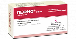 LEFNO tabletkalari 20mg N30
