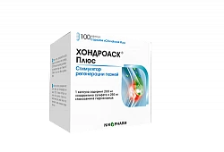 XONDROASK PLYUS kapsulalar  N100