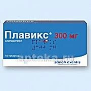 PLAVIKS 0,3 tabletkalari N10