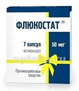 FLYUKOSTAT 0,05 kapsulalar  N7