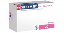 EKVAMER kapsulalar  5mg+10mg+20mg N30