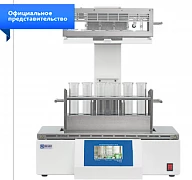 Автоматический инфракрасный дигестор IDU 8 (метод Кьельдаля)