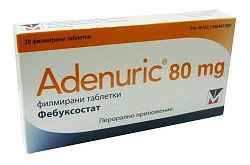 Adenurik