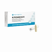 KLOMEZOL suppozitorii N10