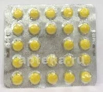 ALLOXOL UBF tabletkalari N24