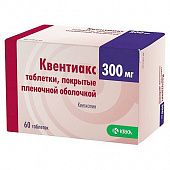 KVENTIAKS tabletkalari 25mg N30