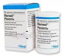 RENEL tabletkalari N50