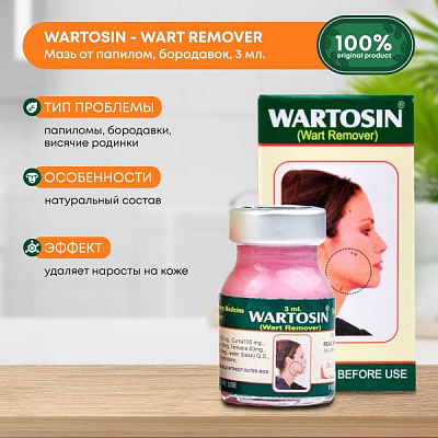 Вартосин от бородавок и папиллом (Wartosin Wart Remover):uz:So'gal va papillomlardan vartosin (Wartosin so'galni olib tashlash vositasi)