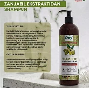 Zanjabil ildizi shampuni