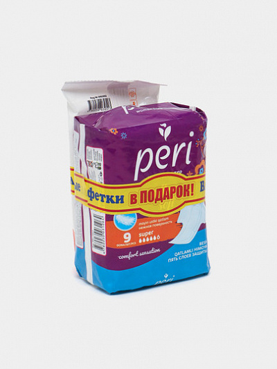 Прокладки Peri Ultra soft super 9 штук