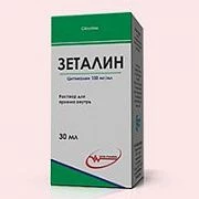 ZETALIN eritma dlya priema vnutr 30ml 100mg/ml N1