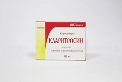 KLARITROSIN 0,5 tabletkalari N5