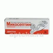 MIKOSEPTIN 30,0 maz