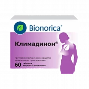 KLIMADINON tabletkalari 20mg N60