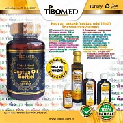 Xun takviyesi kist Al Hind