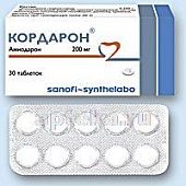 КОРДАРОН 0,2 таблетки N30