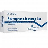 BISOPROLOL ALKALOID 0,005 tabletkalari N30