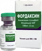 FORDAKSIN 100 poroshok 100mg/2ml N1