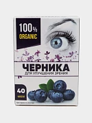 Черника для улучшения зрения
