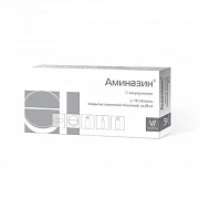 AMINAZIN tabletkalari 25mg N10