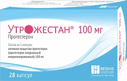 UTROJESTAN kapsulalar  100mg N28