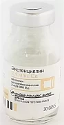 Ekstensillin
