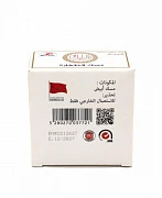 Alattar Altahara nozik joylarda yoqimsiz hidga qarshi musky krem