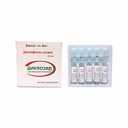 DIKLOZID inyeksiya uchun eritma 3ml 25mg/ml N5
