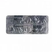 VALIDOL 0,06 tabletkalari N10