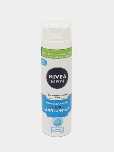 Охлаждающий гель для бритья Nivea Men, для чувствительной кожи, 200 мл