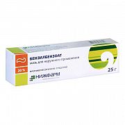 BENZILBENZOAT maz 25g 20%