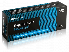 PARASETAMOL MEDISORB 0,5 tabletkalari N20