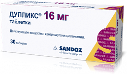 Dupliks®  tabletkalari 16mg N30