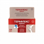 TERAFLEKS ADVANS kapsulalar  N120
