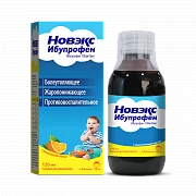 NOVEKS IBUPROFEN suspenziya so vkusom apelsina 120ml 100mg/5ml