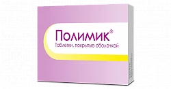 POLIMIK tabletkalari N10