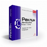 REKLIN tabletkalari 7,5mg N20