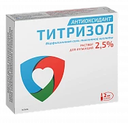 TITRIZOL inyeksiya uchun eritma 4ml 25mg/ml N10