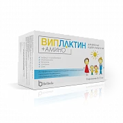 VIPLAKTIN AMINO eritmasi 10ml N10
