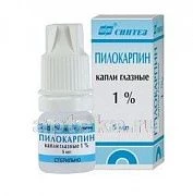 PILOKARPIN ko'z tomchilari 5ml 1%