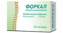 FORKAL kapsulalar  0,25mkg N30