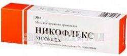 NIKOFLEKS 50,0 maz