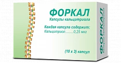 FORKAL kapsulalar  0,25mkg N30