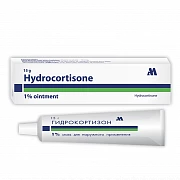 GIDROKORTIZON maz 15g 1%