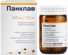 Panklav
