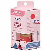 Масло для век, ресниц и бровей Увлажнение и Рост,Corimo 10 мл 1 шт:uz:Ko'z qovoqlari, kirpiklar va qoshlar uchun moy Hidratsiya va o'sish, Corima 10 ml 1 dona